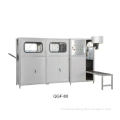 /msite/products/detail/productid/62371928/id/1503403.html